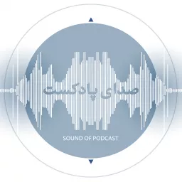 Sound of Podcast artwork