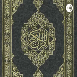 Quran Podcast artwork