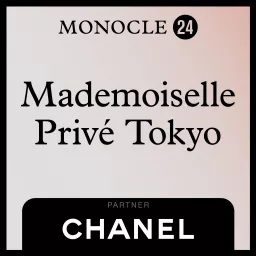 Mademoiselle Privé Tokyo Podcast artwork