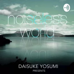 noiseless world - Japanese