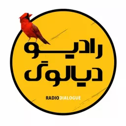 RadioDialogue | رادیودیالوگ