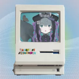 なかよしインターネッツ