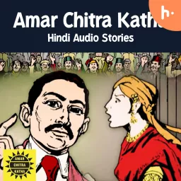Amar Chitra Katha - Hindi Audio Stories Podcast artwork