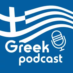 Greek podcast artwork