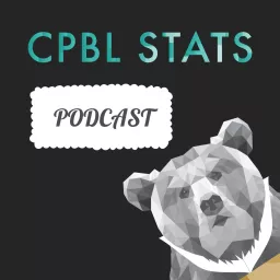 CPBL Stats Podcast artwork