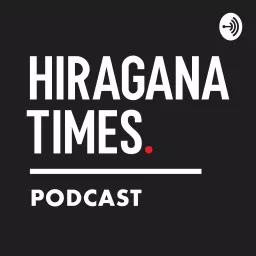 Hiragana Times Podcast artwork