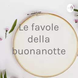 Le favole della buonanotte