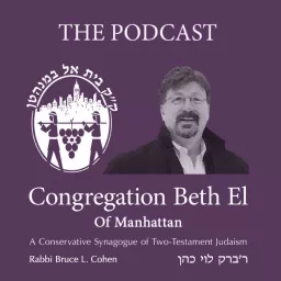 Beth El of Manhattan, Two-Testament Synagogue