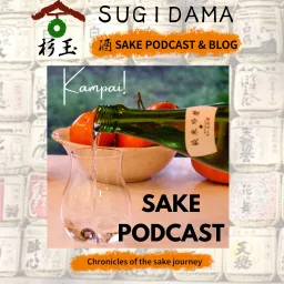Sugidama Sake Podcast artwork