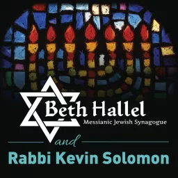 Congregation Beth Hallel and Rabbi Kevin Solomon