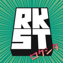 Rokushita Podcast artwork