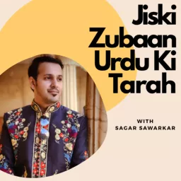Jiski Zubaan Urdu Ki Tarah Podcast artwork