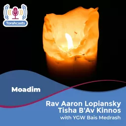 Rav Aaron Lopiansky Tisha B'Av Kinnos