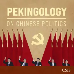 Pekingology Podcast artwork