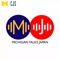 Michigan Talks Japan Podcast artwork