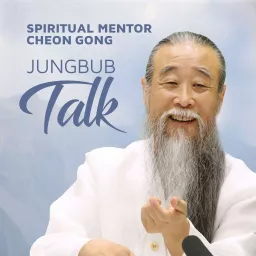 Jungbub Talk Podcast artwork