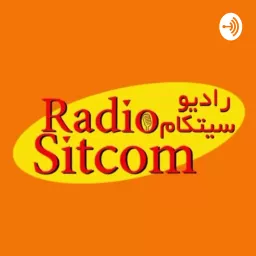 Radio Sitcom Podcast artwork