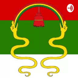 Império Inca Podcast artwork