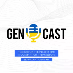 genYcast Podcast artwork