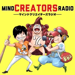ガス抜けラジオescape Podcast Addict