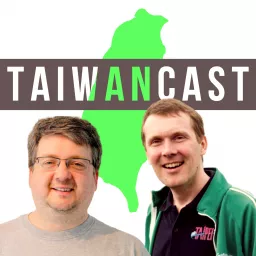 Taiwancast Podcast artwork