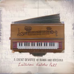 A Great Devotee of Rama and Krishna Podcast artwork