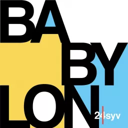 Kulturprogrammet Babylon Podcast artwork