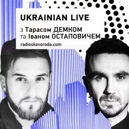 Ukrainian Live Podcast artwork