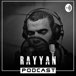 ريان | Rayyan Podcast artwork