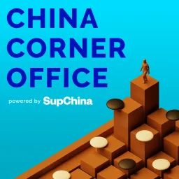 China Corner Office Podcast artwork