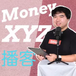 MoneyXYZ Podcast artwork