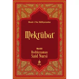 Mektubat - Risale-i Nur Podcast artwork