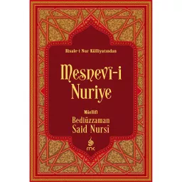 Mesnevî-i Nuriye - Risale-i Nur Podcast artwork