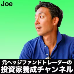 Joe Takayama