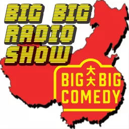 Big Big Radio Show Podcast artwork