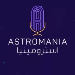 Astromania Podcast artwork