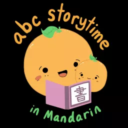 The ABC Storytime Podcast artwork