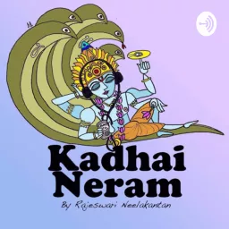 Kadhai neram Podcast artwork