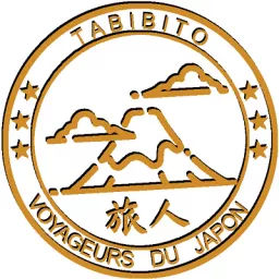 Tabibito - voyageurs du Japon Podcast artwork