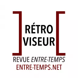 Le Rétroviseur