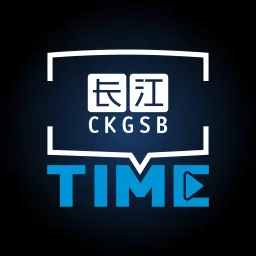 长江TIME Podcast artwork