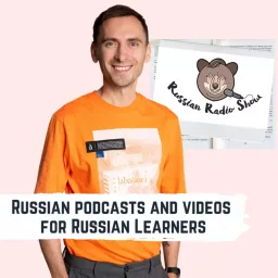 Russian Radio Show Podcast artwork