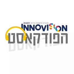 Innovision Podcast artwork