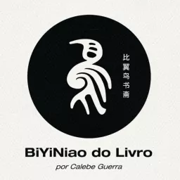 BiYiNiao do Livro