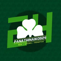 PANATHINAIKOS24 Podcast artwork