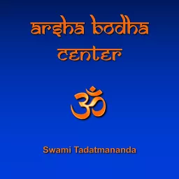 Bhagavad Gita - 2021 Archives - Arsha Bodha Center