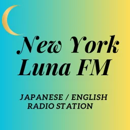 New York Luna FM Podcast artwork