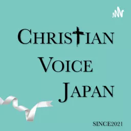 Christian Voice JAPAN