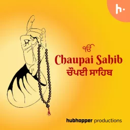 Chaupai Sahib | ਚੌਪਈ ਸਾਹਿਬ Podcast artwork