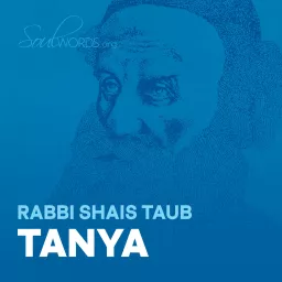Tanya- SoulWords Podcast artwork
